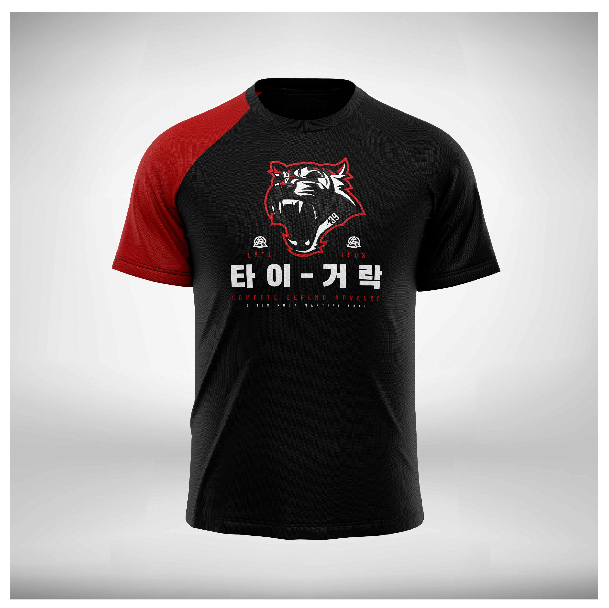 Tiger Dri-Fit